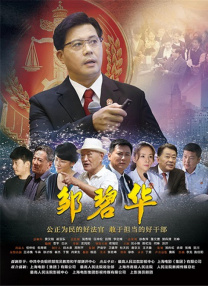 亚洲欧美日韩v中文在线